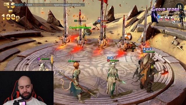 Старт с Сенной  | Raid Shadow Legends