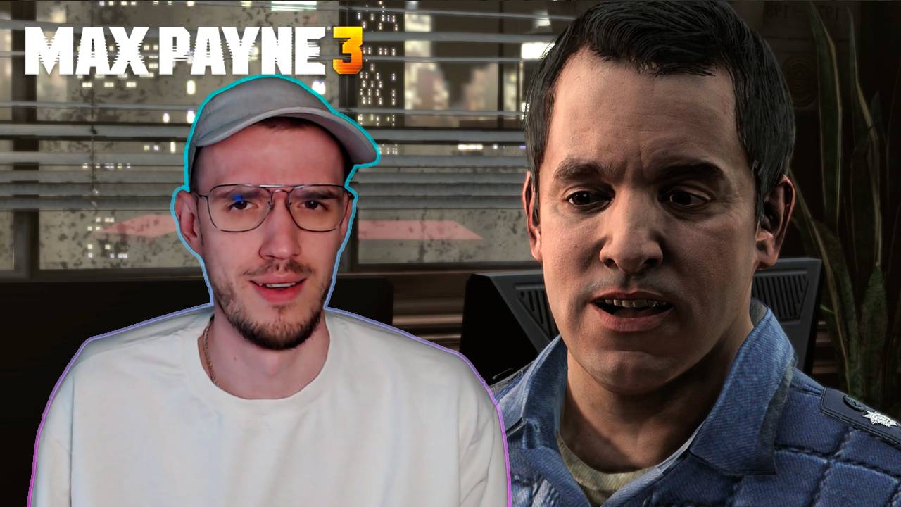 Финал. Он еще настрадается | Макс Пэйн 3 (Max Payne 3) | 11