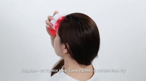 Электрическая расческа Легкая голова! Электробытовой