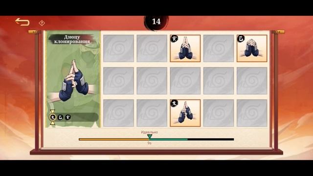 MLBBxNARUTO ДОСТУПНО В РОССИИ! МОБАЙЛ ЛЕГЕНДС MOBILE LEGENDS #МЛББx смотреть онлайн