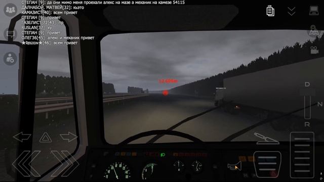 Везем Кофе в Лаптары - AlexFresh и Механик - Motor Depot