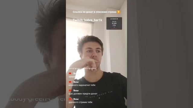 Помоги выбрать комплектующие 😇 #pc #nvidia #ryzen #intel #rtx #shorts