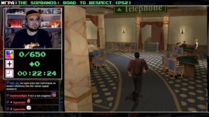 THE SOPRANOS: ROAD TO RESPECT ► PS2 ► ПРОХОЖДЕНИЕ ► ЧАСТЬ 1