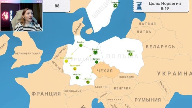 РАЗВИВАЮ АВИАЦИОННУЮ ТРАНСПОРТНУЮ СЕТЬ ► Fly Corp DEMO смотреть онлайн