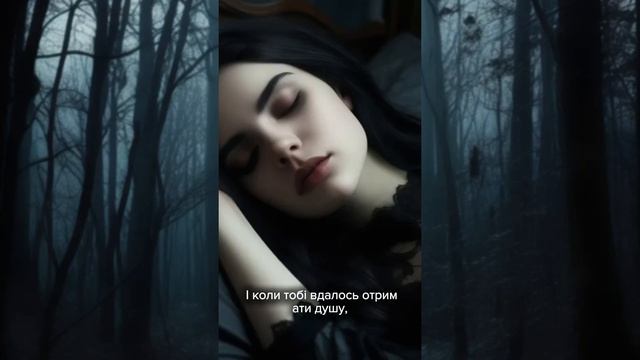 Vampire Saga. Частина.4 смотреть онлайн