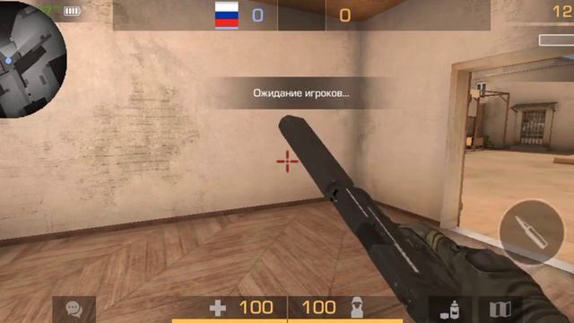 выпала секретная анимация на юсп смотреть онлайн
