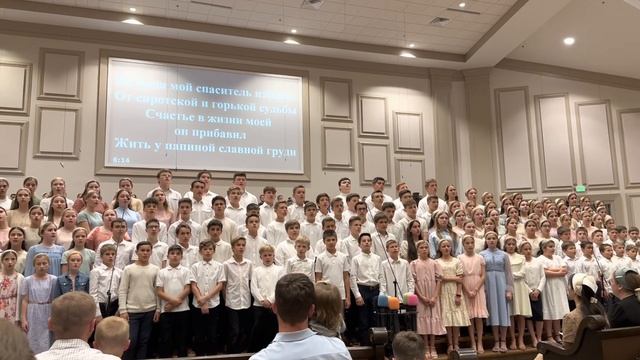 КРАСИВАЯ ПЕСНЯ О РОДИТЕЛЯХ "За счастливое детство на с смотреть онлайн