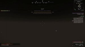 STALCRAFT X|Гайд на Секретный квест "Загадки дурака"|