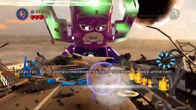 Lego Marvel Super Heroes прохождение (часть 15) смотреть онлайн