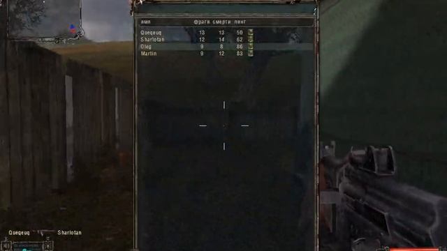 S.T.A.L.K.E.R. Shadow of Chernobyl Сервер Деревня новичков смотреть онлайн