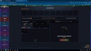 Смена региона Стим обратно в россию, ВСЁ!