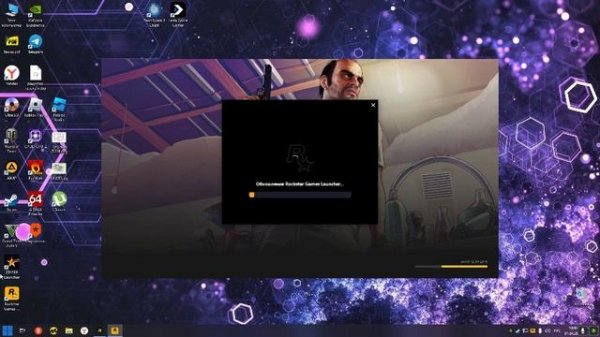 не удалось обновить rockstar games launcher код ошибки 237