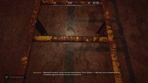 S.T.A.L.K.E.R. 2 Свалка.  Террикон.  Тайник Cталкерская заначк?