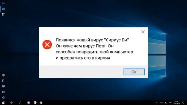 Смешные Ошибки Windows | Серия 7 | Windows Whistler, Server 2007, 10, Switch