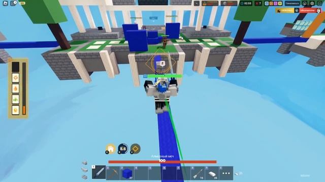 ГАЙД НА КИТ ФОРТУНА БЕДВАРС РОБЛОКС. BedWars Roblox kit Fortuna. смотреть онлайн