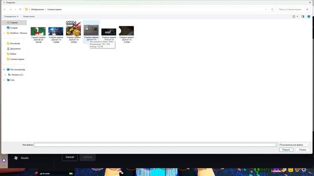 Как ПОЛУЧИТЬ Код ОТ Автарки КЛАНА В РОБЛОКС ОГАЙО? | ИД? смотреть онлайн