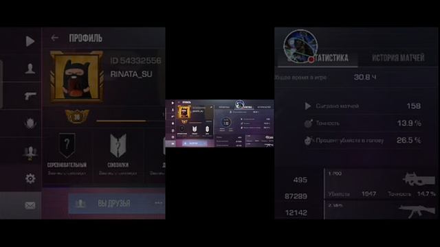 СТРИМ STANDOFF 2 / КОПЛЮ НА НОЖ (М9)