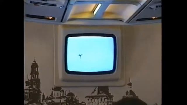 Aeroflot A310 Moscow-Paris 1994: Business Class, Flight, Meals, Airports | Nikolai Zykov