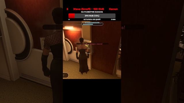 ПОД ПИВОМ | СТРИМ First class trouble 2K смотреть онлайн