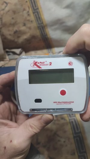 Замена батарейки,теплосчётчик Карат-Компакт 2-213