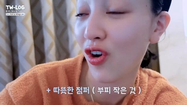 Любимый ТВАЙС! 4 МИРОВОЙ ТУР! ПРЕКРАСНАЯ ДЖИХЁ (ПАК ЧИХЁ)= смотреть онлайн