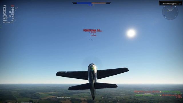 War Thunder полковые MARK VS MOLOT (бомбометание) смотреть онлайн