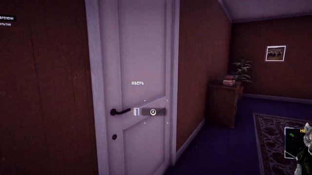 American Theft 80s №6 КОПИМ ДЕНЬГУ смотреть онлайн