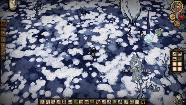 100 ДНЕЙ ХАРДКОРА DONT STARVE TOGETHER смотреть онлайн