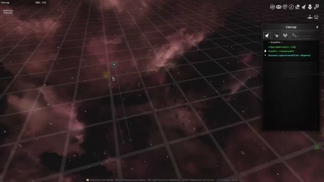 Avorion Let'sPlay [S2EP6] Первый шахтёрский корабль смотреть онлайн