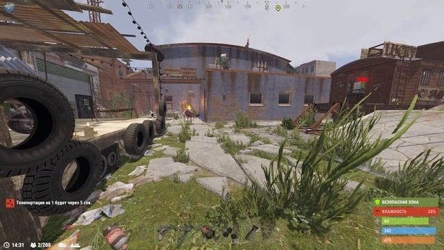 ТП ДОМОЙ КОМАНДА В РАСТЕ смотреть онлайн