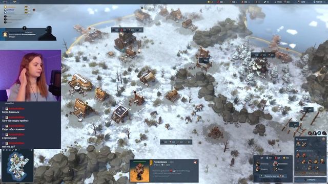 Одну игру и спать :D | Northgard смотреть онлайн