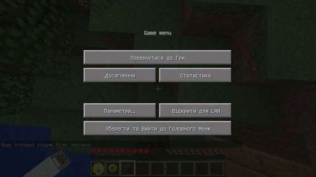 как не умереть при падении смотреть онлайн