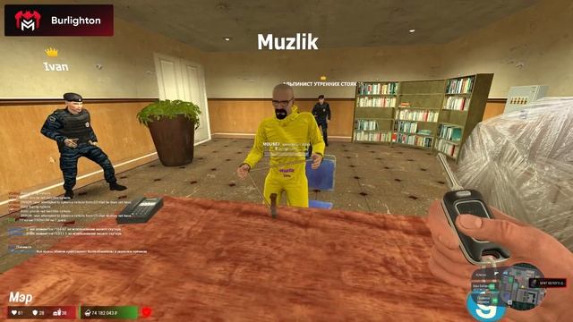 МЭР ДИКТАТОР ВЗОРВАЛ ГОРОД ЯДЕРНОЙ БОМБОЙ В Garry's Mod DarkRP смотреть онлайн