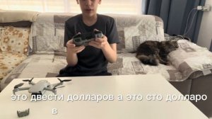 Dji mini 4k vs Dji Neo какой лучший Дрон выбрать? Обзор ￼￼