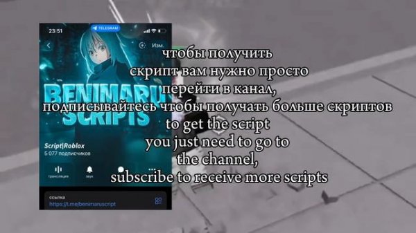 Gojo Satoru script in tsb! 😳🔥 | Скрипт на Годжо в тсб | The Strongest Battle