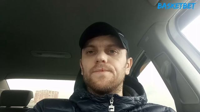 ✅Бостон-Голден-Стейт/Прогноз на НБА/Баскетбол/18.04.2021/3- смотреть онлайн
