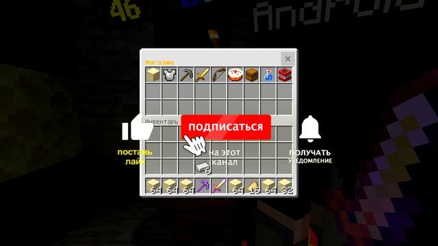 GreenWix - Играю в Бедварс | Minecraft PE (MCPE) смотреть онлайн