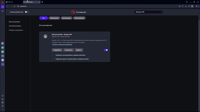КАК ДОБАВИТЬ Throne and Liberty В СВОЮ БИБЛИОТЕКУ Steam смотреть онлайн