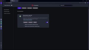 КАК ДОБАВИТЬ Throne and Liberty В СВОЮ БИБЛИОТЕКУ Steam