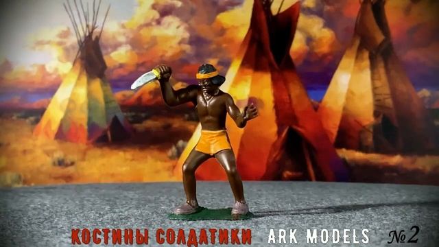 солдатики Ark Models Индейцы Native Indians IN COLOR В ЦВЕТЕ смотреть онлайн