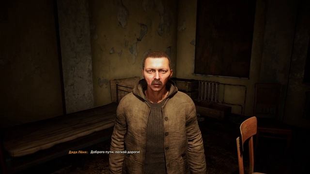 S.T.A.L.K.E.R. 2 Heart of Chornobyl 3 Часть Маковое Поле и Припой смотреть онлайн