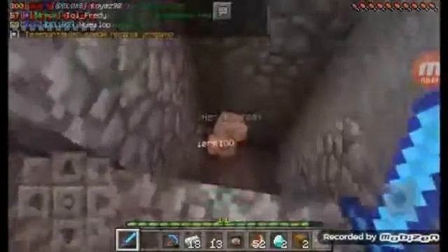 Сервер майнкрафт название детрикс смотреть онлайн