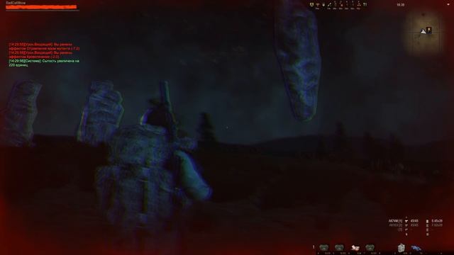 НОВЫЕ МЕСТА В ОКРЕСНОСТЯХ.ОТВЕРЖЕНЫЕ И ВЕДУНЫ В СТАЛК? смотреть онлайн