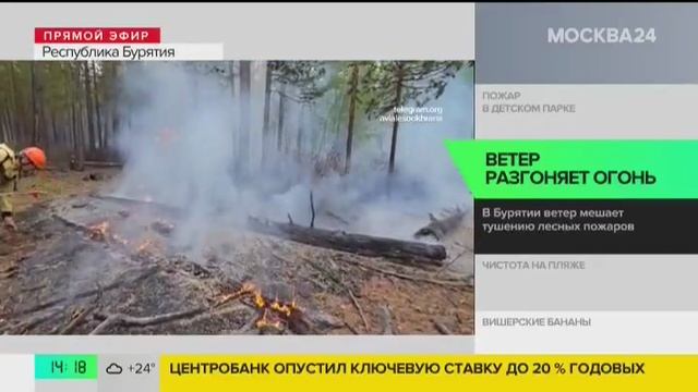 Москва 24, Москва, 6 июня 2025
Рубрика "О чем сейчас говорят?" смотреть онлайн