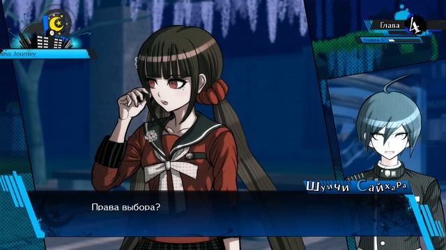 Гармония смеха | Обзор Danganronpa V3: Killing Harmony смотреть онлайн
