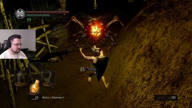 Звоним во второй колокол ► DARK SOULS™: REMASTERED #3 смотреть онлайн