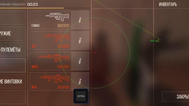 Как СКАЧАТЬ СОФТ на STANDCHILLOW 1.1 F3????? смотреть онлайн