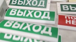 Обзор всей пожарной сигнализации (часть 3)