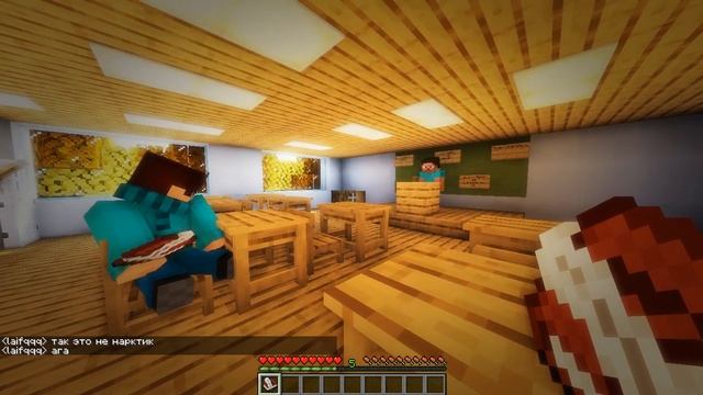 Мёртвая школа 1 серия смотреть онлайн