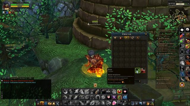 Royal Quest РОЗЫГРЫШ на 1 млн подписчиков смотреть онлайн